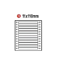 11*110mm單排標籤/1800片/盒